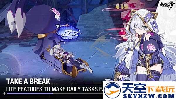 崩坏3国际服官方版(Honkai Impact 3rd) v8.2.0 安卓版 3