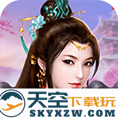 无尽苍龙手游官方版