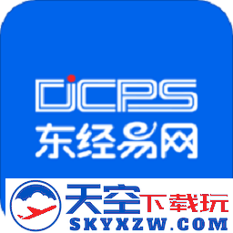 东经易网app最新版