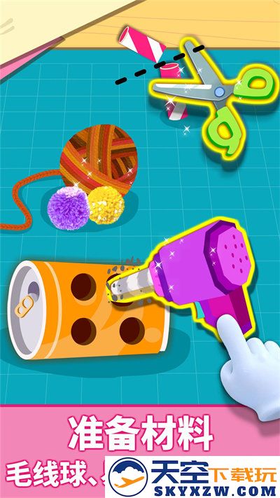 宝宝动物拼贴游戏官方版 v9.87.00.00 安卓版 3