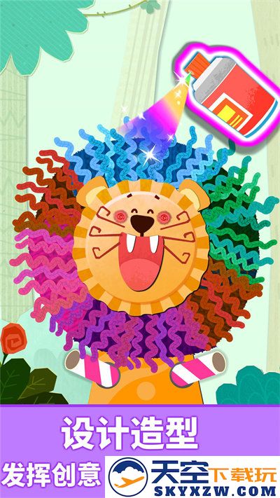 宝宝动物拼贴游戏官方版 v9.87.00.00 安卓版 1
