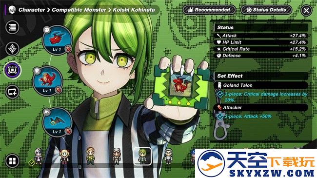 TRIBE NINE战极死游国际服 v1.1.1 官方安卓版 3