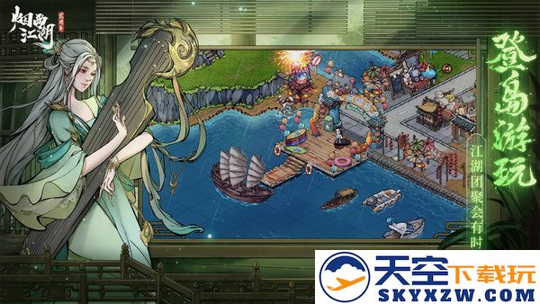 烟雨江湖河豚渠道服 v1.124.60255 安卓版 0