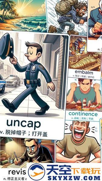 图图单词(看漫画背单词软件) v1.2.7 安卓版 0