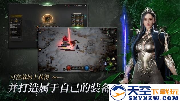 十三月手游国际服最新版本(undecember) v3.37.0102 安卓版 2