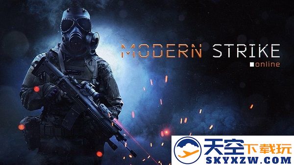 火线出击online最新版本2025 v1.75.4 安卓官方正版 0