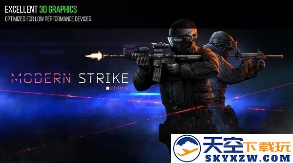 火线出击online最新版本2025 v1.75.4 安卓官方正版 1