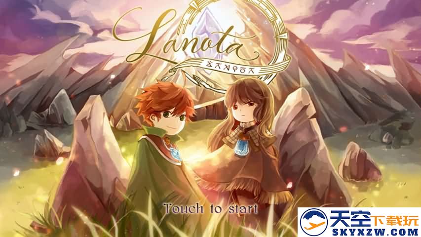 拉诺塔lanota国际服游戏 v3.0.4 安卓版 2