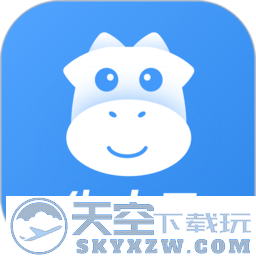 牛小二招聘平台官方版