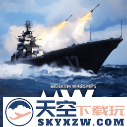 modernwarships官方正版