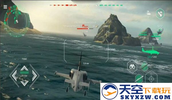 modernwarships官方正版 v0.93.2.120515933 安卓最新手机版 1