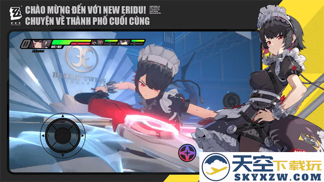 绝区零越南服(ZenlessZoneZero) v2.0.0 安卓版 1