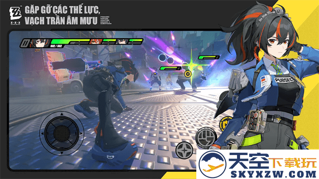 绝区零越南服(ZenlessZoneZero) v2.0.0 安卓版 3