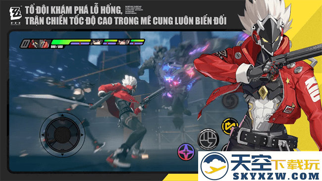 绝区零越南服(ZenlessZoneZero) v2.0.0 安卓版 2