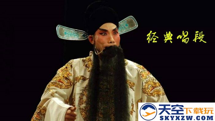 豫剧迷电视版app v1.5.7 安卓最新版 2