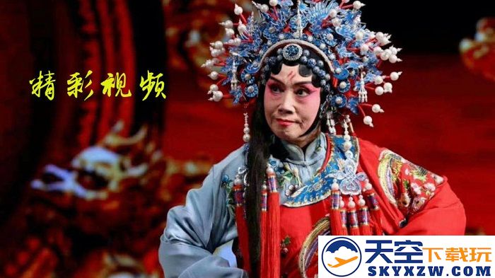 豫剧迷电视版app v1.5.7 安卓最新版 0