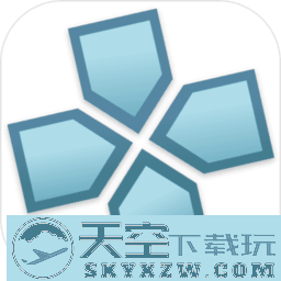 ppsspp模拟器官方正版