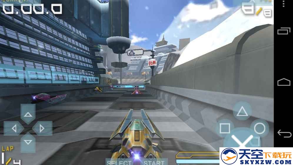ppsspp模拟器官方正版 v1.19.12 安卓手机版 2