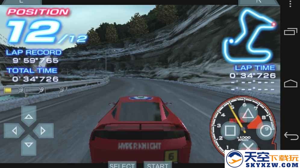 ppsspp模拟器官方正版 v1.19.12 安卓手机版 3