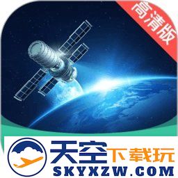世界街景地图高清版app