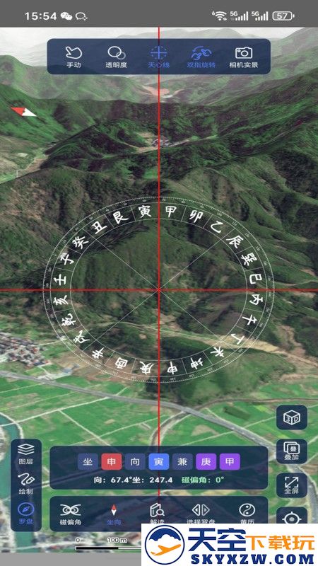 山水地图app