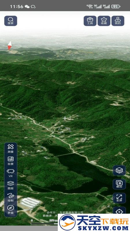 山水地图高清版软件手机版 v1.4 安卓版 1