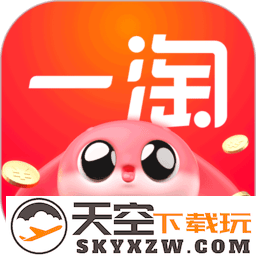 手机一淘app官方版