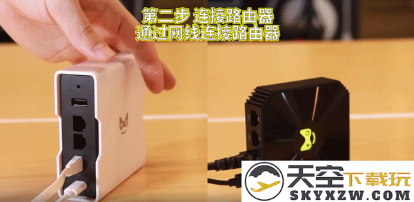 奇游联机宝怎么用教程