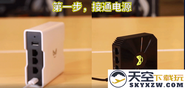 奇游联机宝怎么用教程