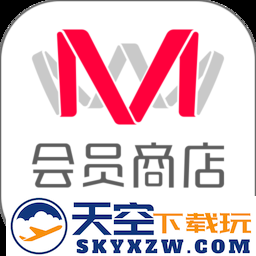 m会员商店app