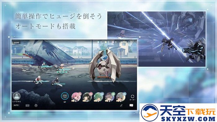 突击莉莉last bullet游戏官方版(アサルトリリィ) v6.11.1 安卓版 2