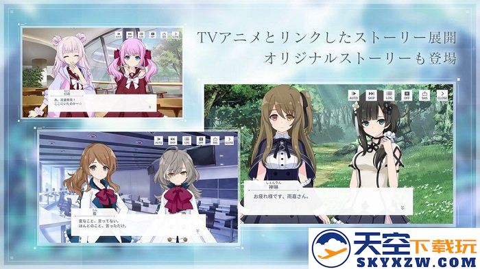 突击莉莉last bullet游戏官方版(アサルトリリィ) v6.11.1 安卓版 1