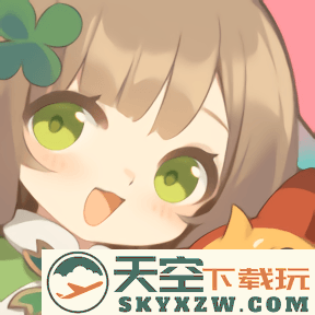 出发吧麦芬手游