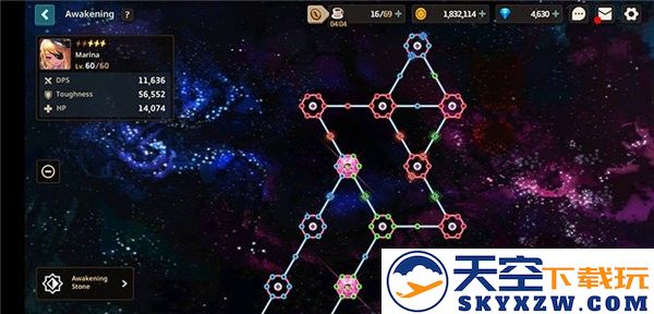 守望传说国际服游戏攻略