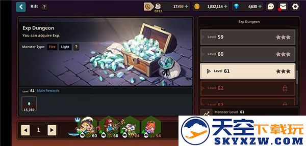守望传说国际服游戏攻略
