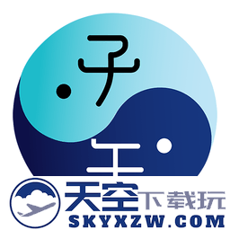 子午地图免费官方版
