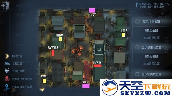 identityv国际服唐人街地图攻略