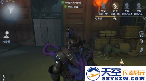 identityv国际服唐人街地图攻略