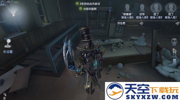 identityv国际服唐人街地图攻略