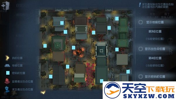 identityv国际服唐人街地图攻略