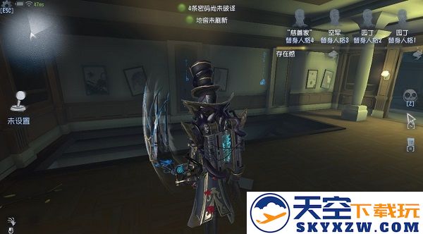 identityv国际服唐人街地图攻略