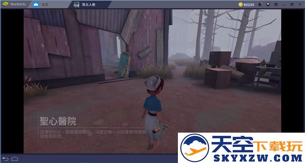 第五人格海外版新手教程