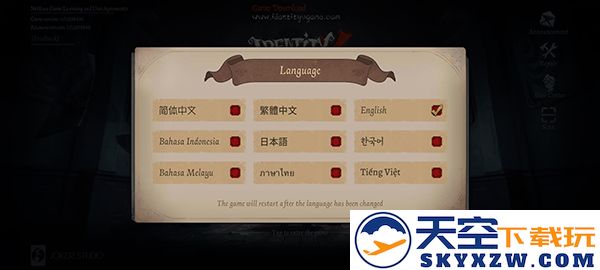 第五人格国际服中文设置教程