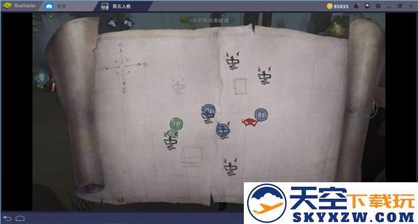 第五人格海外版新手教程