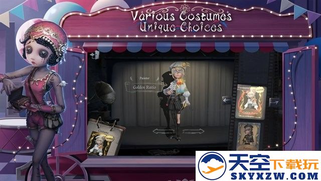 identityv第五人格国际服手机版 v251422245 安卓最新版 2