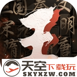 王于兴师手游