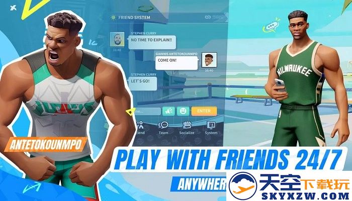 全明星街球派对国际服(dunk city dynasty) v1.0.242539 安卓海外版 3
