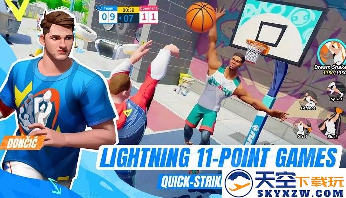 全明星街球派对国际服(dunk city dynasty) v1.0.242539 安卓海外版 1