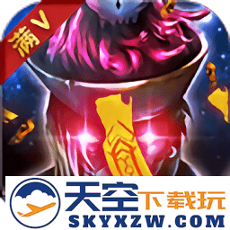 茅山捉鬼录最新版