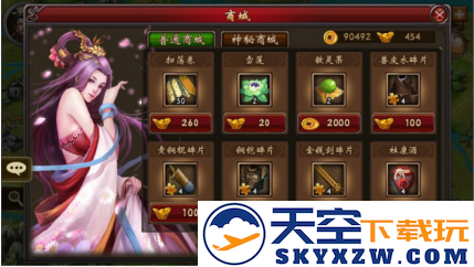 战棋三国新手玩法攻略